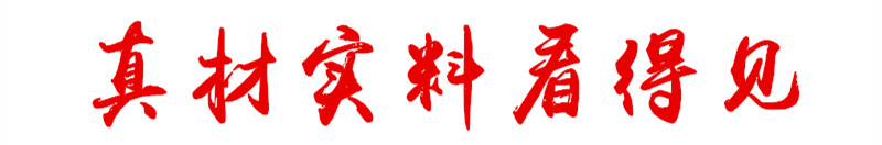 水墨山水画推拉门定做新中式移门中国风彩绘衣柜门定制衣橱壁柜门(图22)