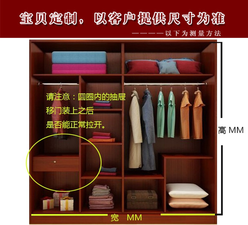 水墨山水画推拉门定做新中式移门中国风彩绘衣柜门定制衣橱壁柜门(图4)