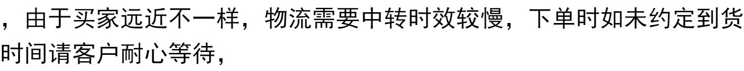 水墨山水画推拉门定做新中式移门中国风彩绘衣柜门定制衣橱壁柜门(图8)