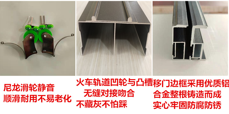 水墨山水画推拉门定做新中式移门中国风彩绘衣柜门定制衣橱壁柜门(图24)