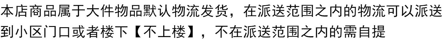 水墨山水画推拉门定做新中式移门中国风彩绘衣柜门定制衣橱壁柜门(图7)