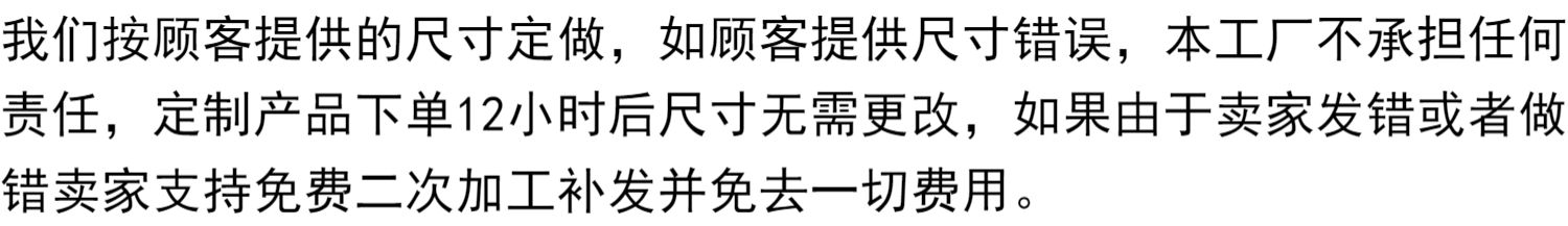 水墨山水画推拉门定做新中式移门中国风彩绘衣柜门定制衣橱壁柜门(图17)