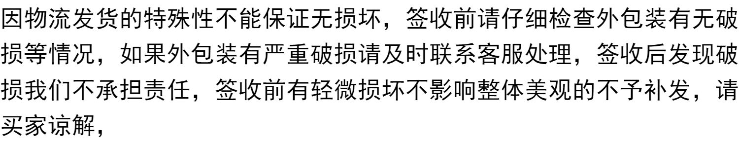 水墨山水画推拉门定做新中式移门中国风彩绘衣柜门定制衣橱壁柜门(图9)