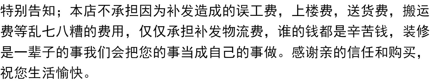 水墨山水画推拉门定做新中式移门中国风彩绘衣柜门定制衣橱壁柜门(图66)