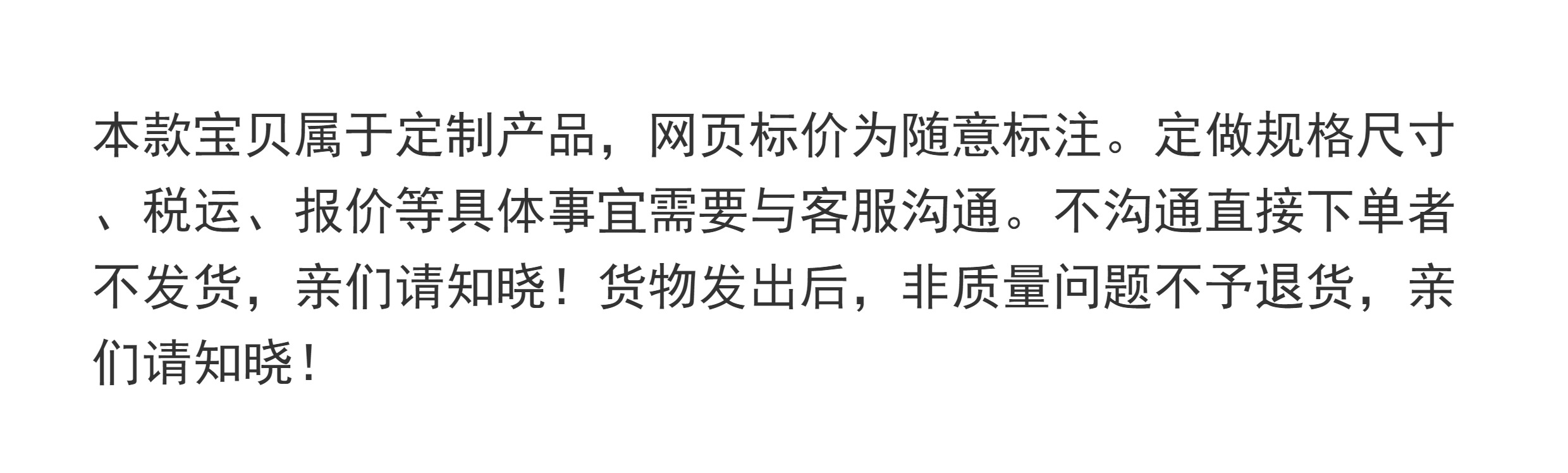 煤矿井下用聚氯乙烯风门板材 防火栅栏门板 高分子风门板防火墙板(图1)