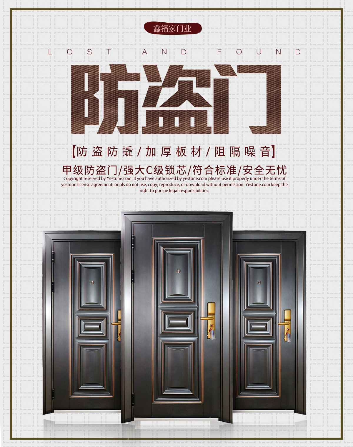 甲级防盗门家用进户入户门锌合金工程门别墅进户门子母防晒防水门(图1)