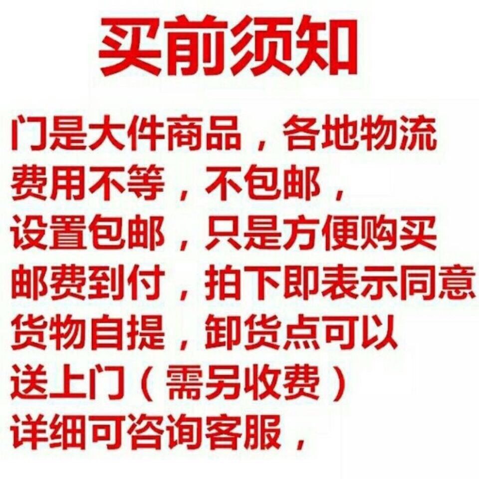 甲级防盗门家用进户入户门锌合金工程门别墅进户门子母防晒防水门(图5)