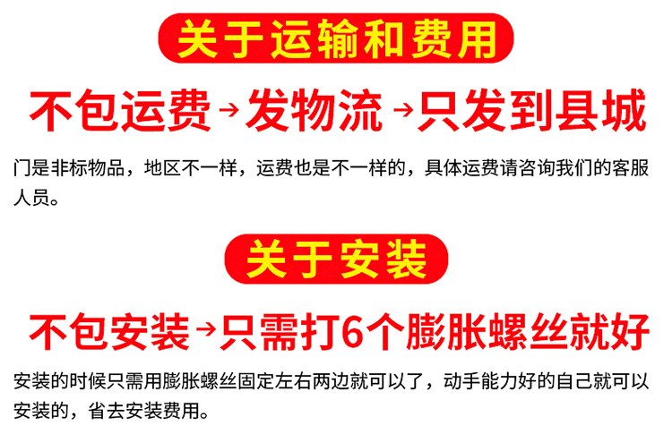 甲级防盗门家用进户入户门锌合金工程门别墅进户门子母防晒防水门(图7)