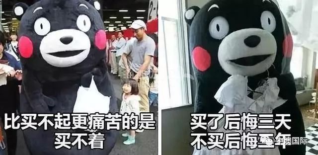 购物多长海外退税时间啊_购物多长海外退税时间最好_海外购物退税多长时间