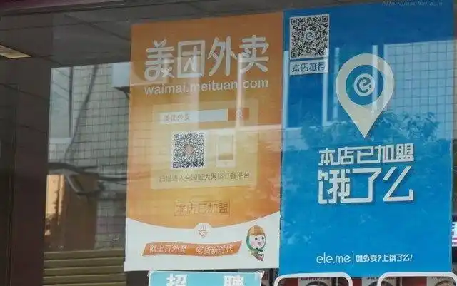 吃播糯米合集_吃播糯米纸_百度糯米吃货节图片