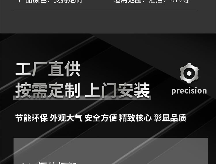 中轴旋转门酒店两翼三翼电动旋转门玻璃商务楼自动感应门肯德基门(图5)