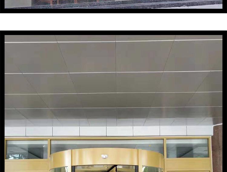 中轴旋转门酒店两翼三翼电动旋转门玻璃商务楼自动感应门肯德基门(图14)