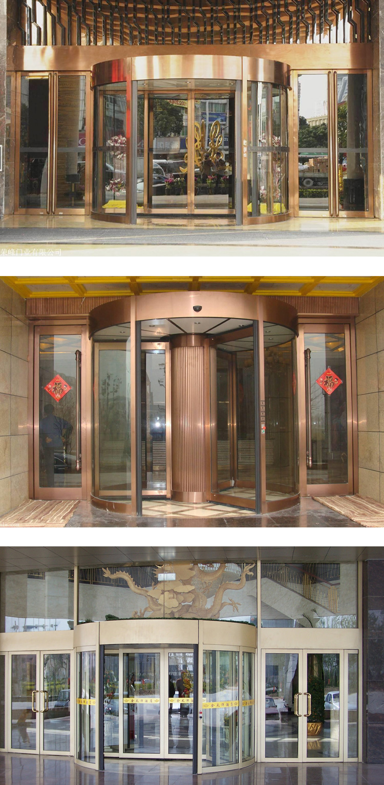 厂家定制酒店旋转门三翼两翼玻璃门电动自动感应门商务楼肯德基门(图8)