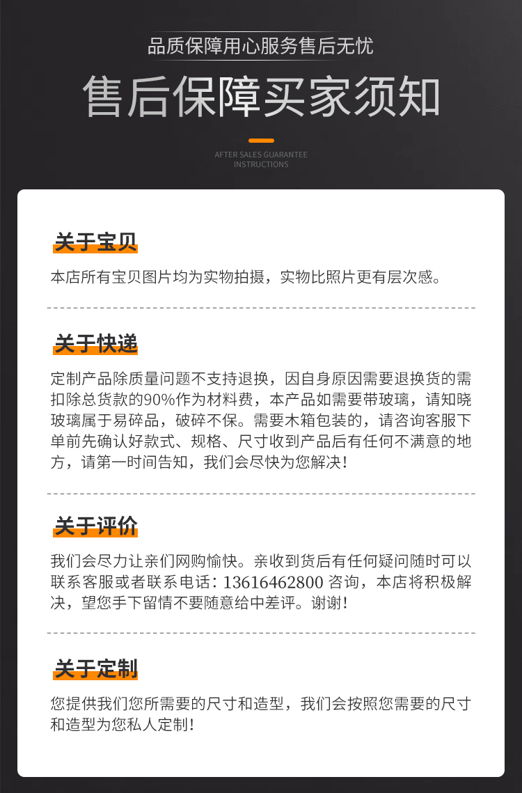厂家定制酒店旋转门三翼两翼玻璃门电动自动感应门商务楼肯德基门(图11)