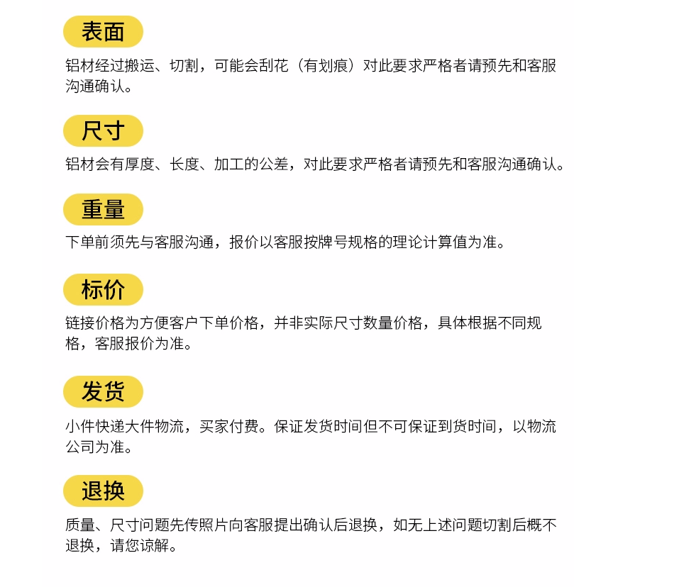 厂家定制酒店旋转门三翼两翼玻璃门电动自动感应门商务楼肯德基门(图12)