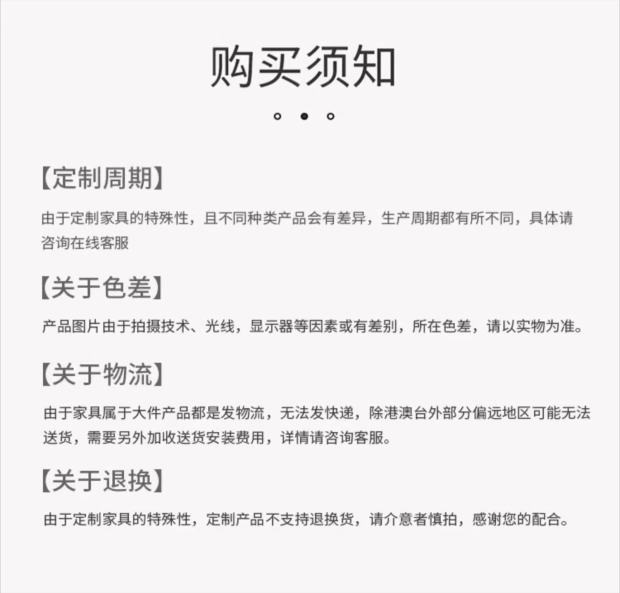 隔断门意式复古隐藏门旋转中偏轴门联动门折叠门扇无轨推拉折叠门(图13)