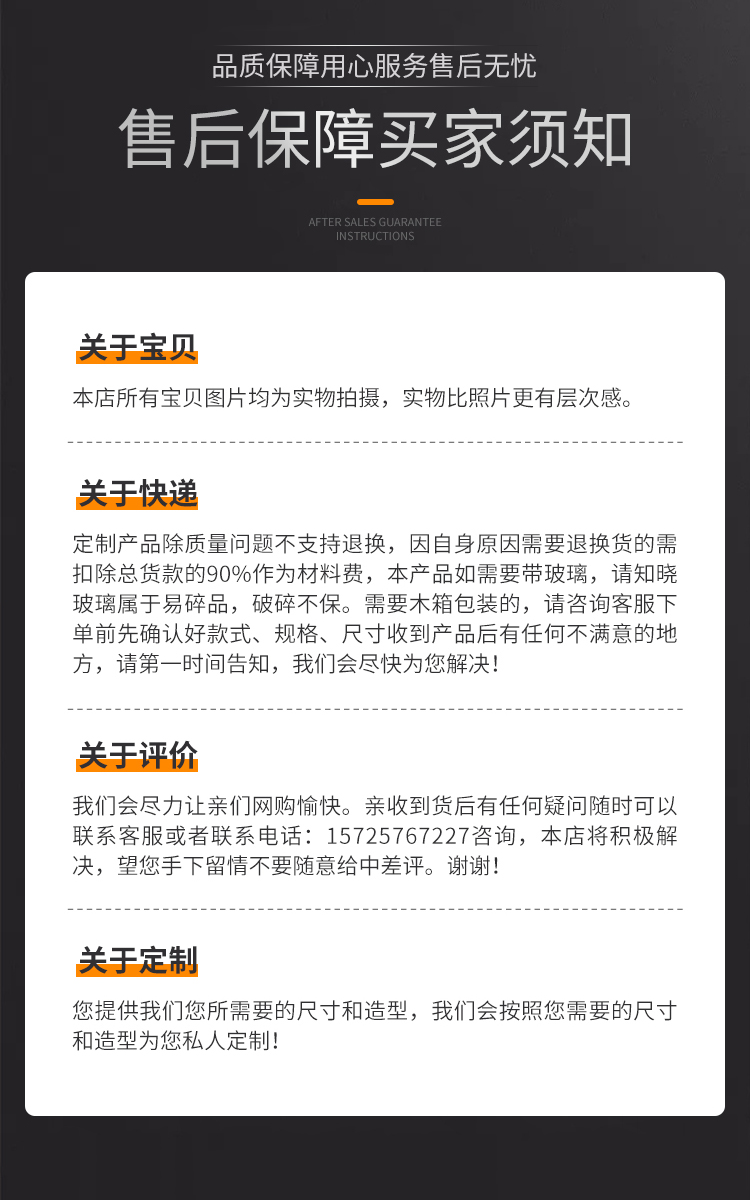 网红门拱形360度服装店门店定制门设计中轴地高端旋转玻璃门(图13)