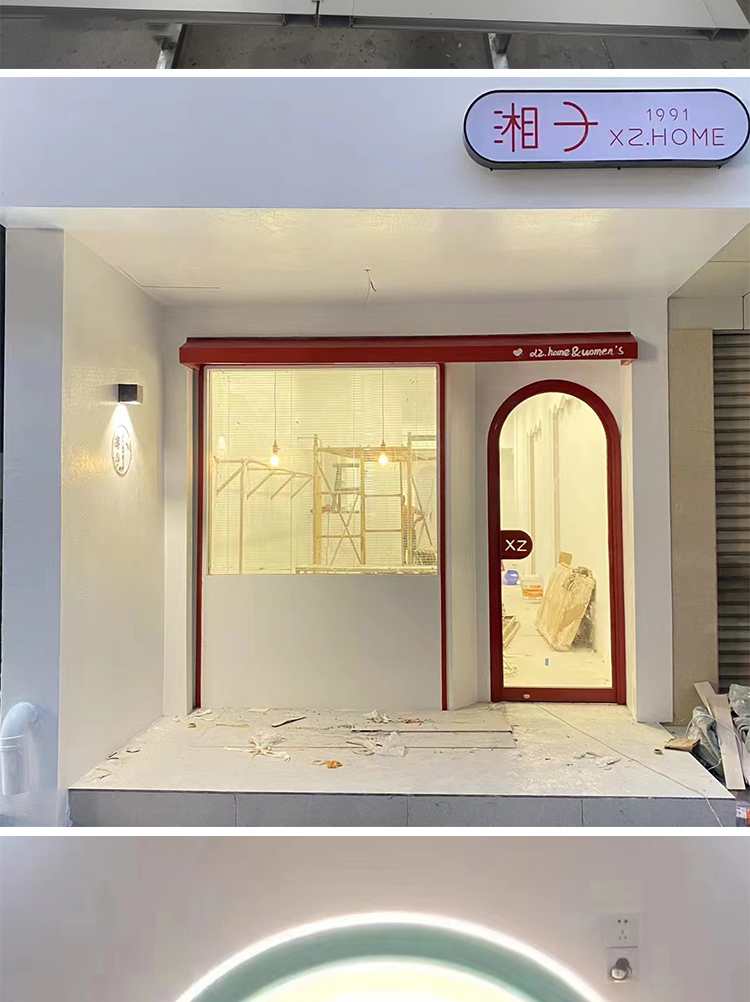 网红门拱形360度服装店拱形门设计中轴地弹簧门单双开旋转玻璃门(图12)