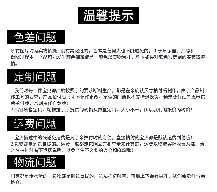 网红门拱形360度服装店拱形门设计中轴地弹簧门单双开旋转玻璃门(图18)