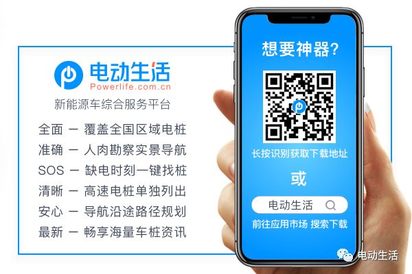 大众朗行旅行版报价及图片_大众朗行旅行版_大众朗行旅行版怎么样