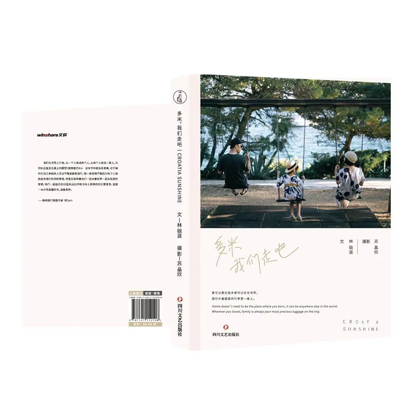 彩色房子是哪个国家_彩色房子是哪里_欧洲 彩色房子