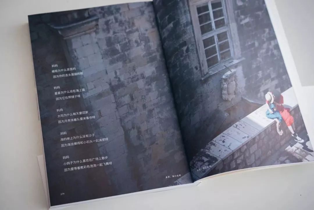 彩色房子是哪里_欧洲 彩色房子_彩色房子是哪个国家