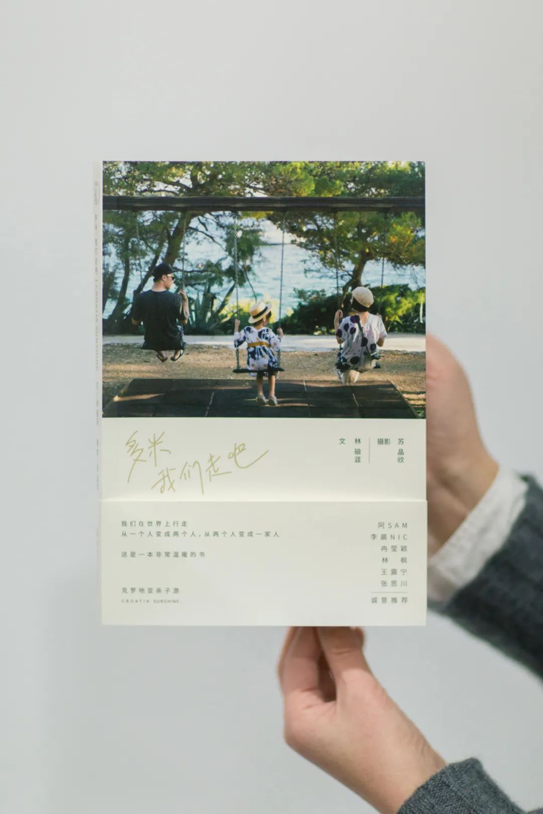 彩色房子是哪个国家_欧洲 彩色房子_彩色房子是哪里