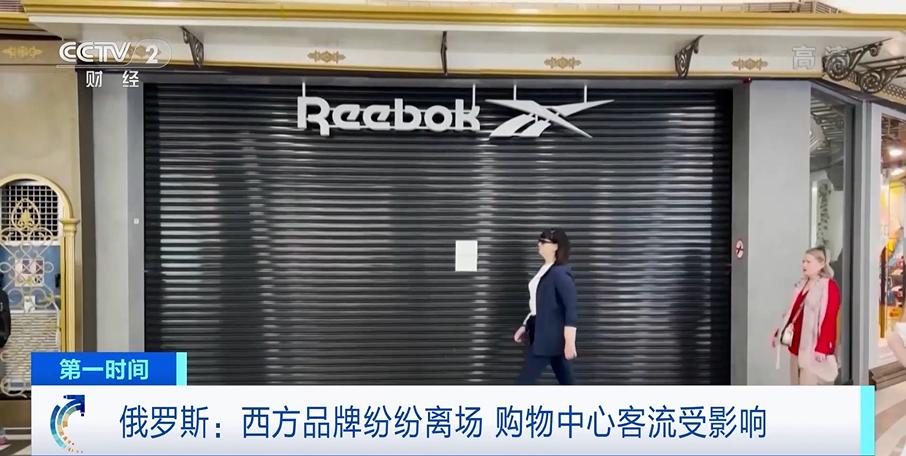 莫斯科购物攻略视频_莫斯科购物攻略大全_莫斯科购物攻略