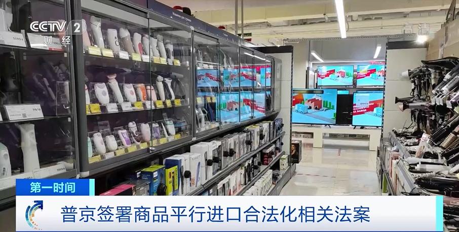 莫斯科购物攻略大全_莫斯科购物攻略视频_莫斯科购物攻略