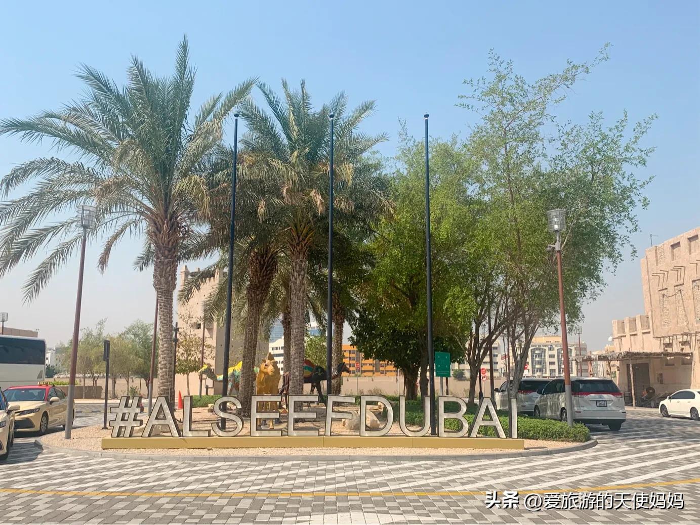 景点迪拜旅游玩什么好_迪拜必玩旅游景点_迪拜旅游景点必去的地方