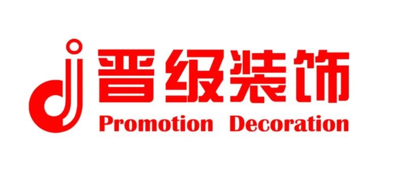 沈阳凤林装修公司_沈阳林凤装饰电话_沈阳林凤装饰半包价位