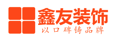 沈阳凤林装修公司_沈阳林凤装饰电话_沈阳林凤装饰半包价位