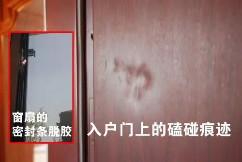 毛坯房收房交房验房注意事项_毛坯房交房验收流程视频_新房毛坯房交房验房注意事项