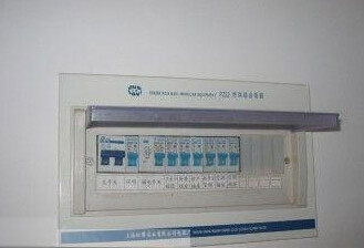 毛坯房收房交房验房注意事项_毛坯房交房验收流程视频_新房毛坯房交房验房注意事项