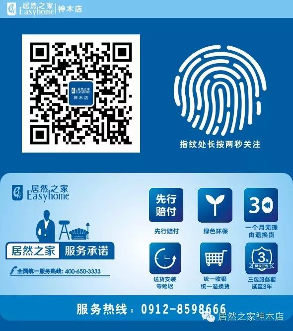 毛坯房收房交房验房注意事项_新房毛坯房交房验房注意事项_毛坯房交房验收流程视频