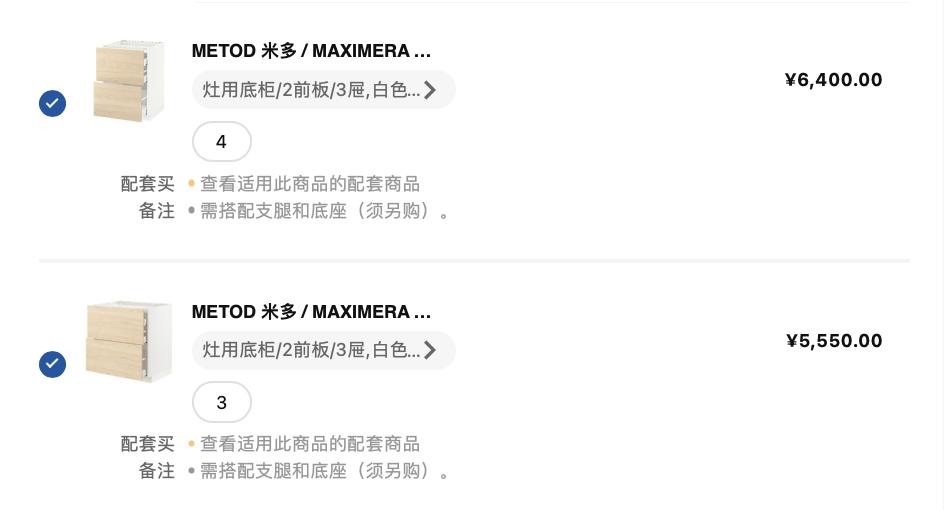 橱柜定制一米多少钱一米_厨柜定制一米多钱_橱柜定做多少钱一米