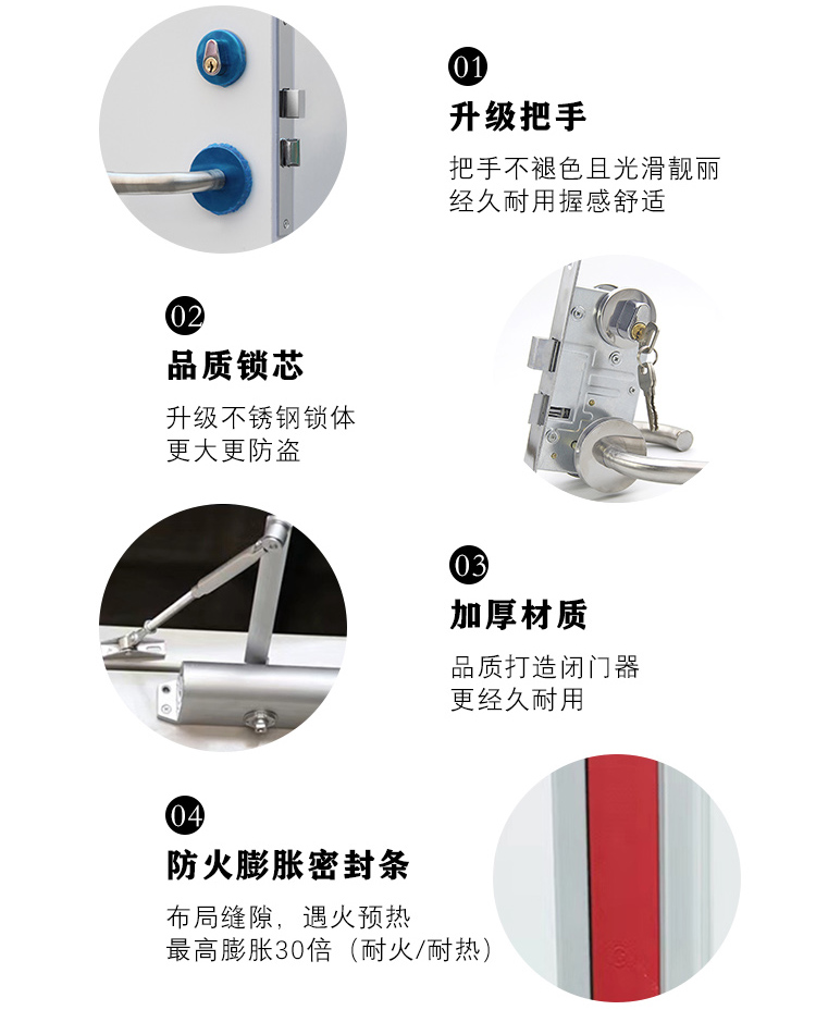 304不锈钢防火门厂家直销甲乙级定制201商场安全逃生门工程消防门(图8)