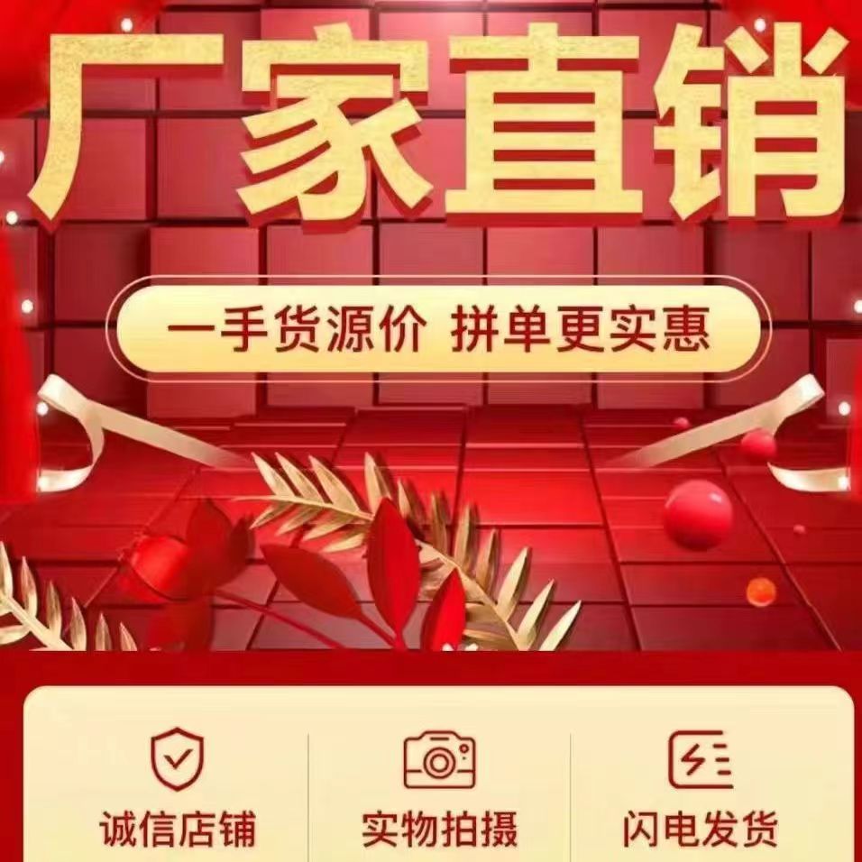 304不锈钢门单门防盗进户门定做家用农村自建房工程加厚不绣钢门(图1)