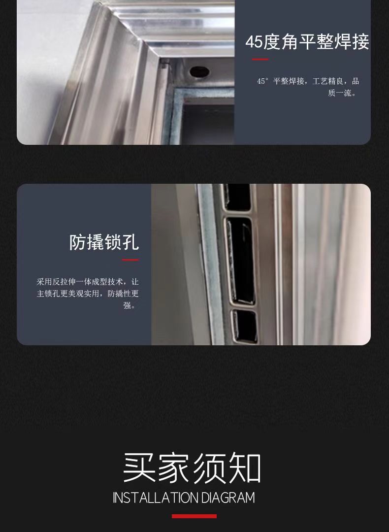 304不锈钢门单门防盗进户门定做家用农村自建房工程加厚不绣钢门(图11)