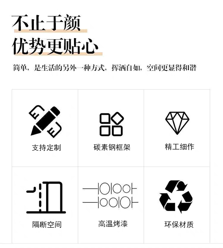 法式复古卫生间玻璃门奶油风极窄厕所门浴室门厨房门阳台门平开门(图4)