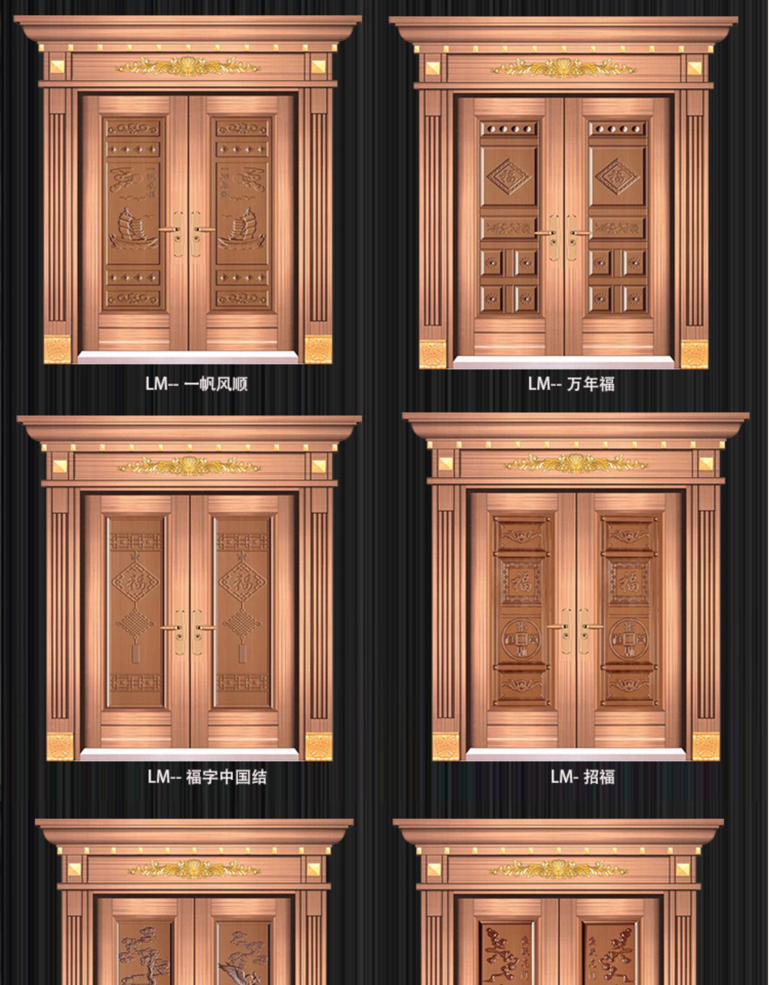 304不锈钢门防盗门进户门对开门罗马柱大门农村大门阳台门庭院门(图5)