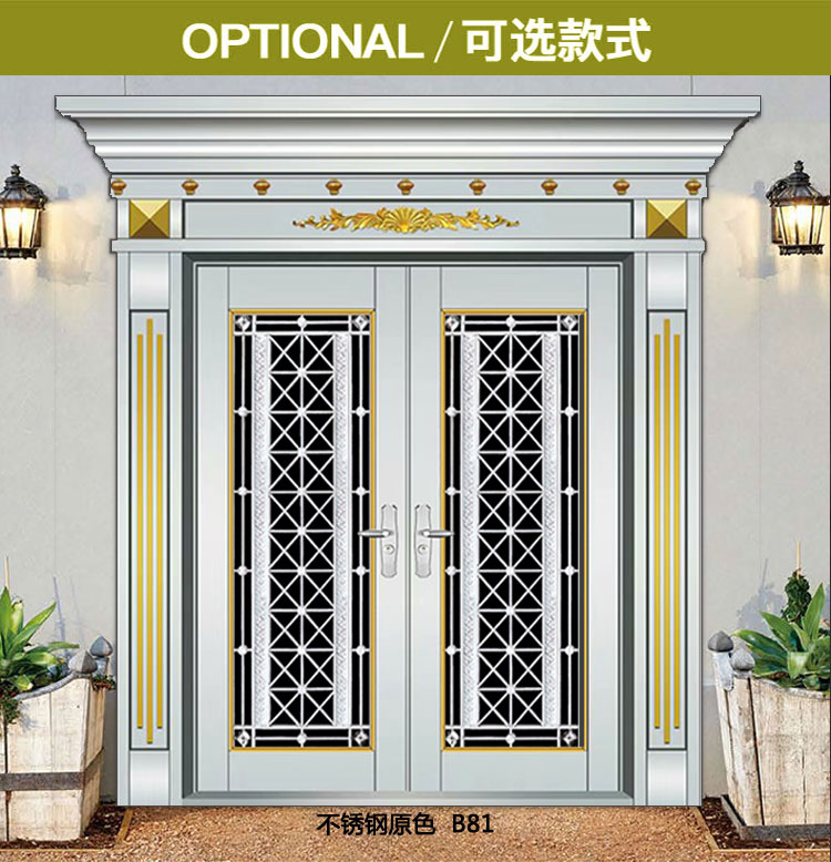 304不锈钢门防盗门进户门对开门罗马柱大门农村大门阳台门庭院门(图9)