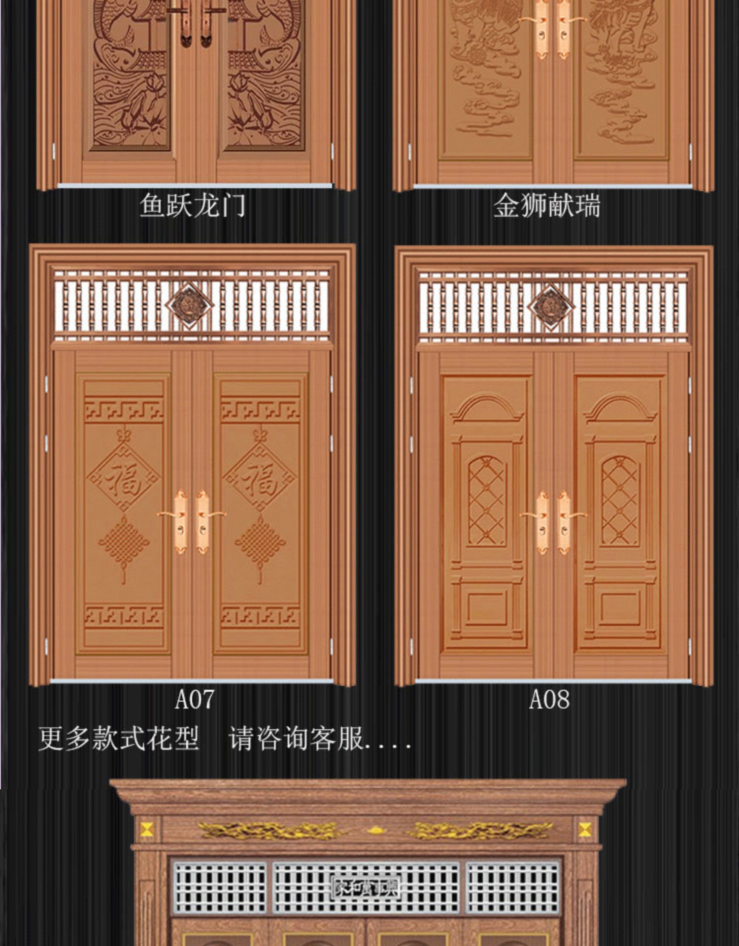 304不锈钢门防盗门进户门对开门罗马柱大门农村大门阳台门庭院门(图15)