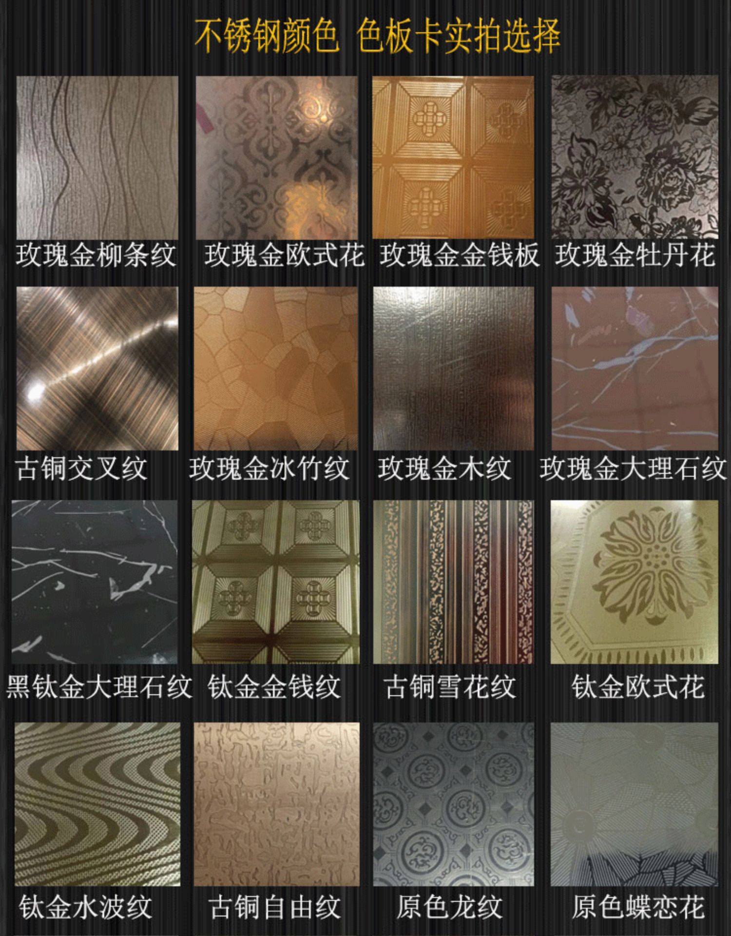 304不锈钢门防盗门进户门对开门罗马柱大门农村大门阳台门庭院门(图18)