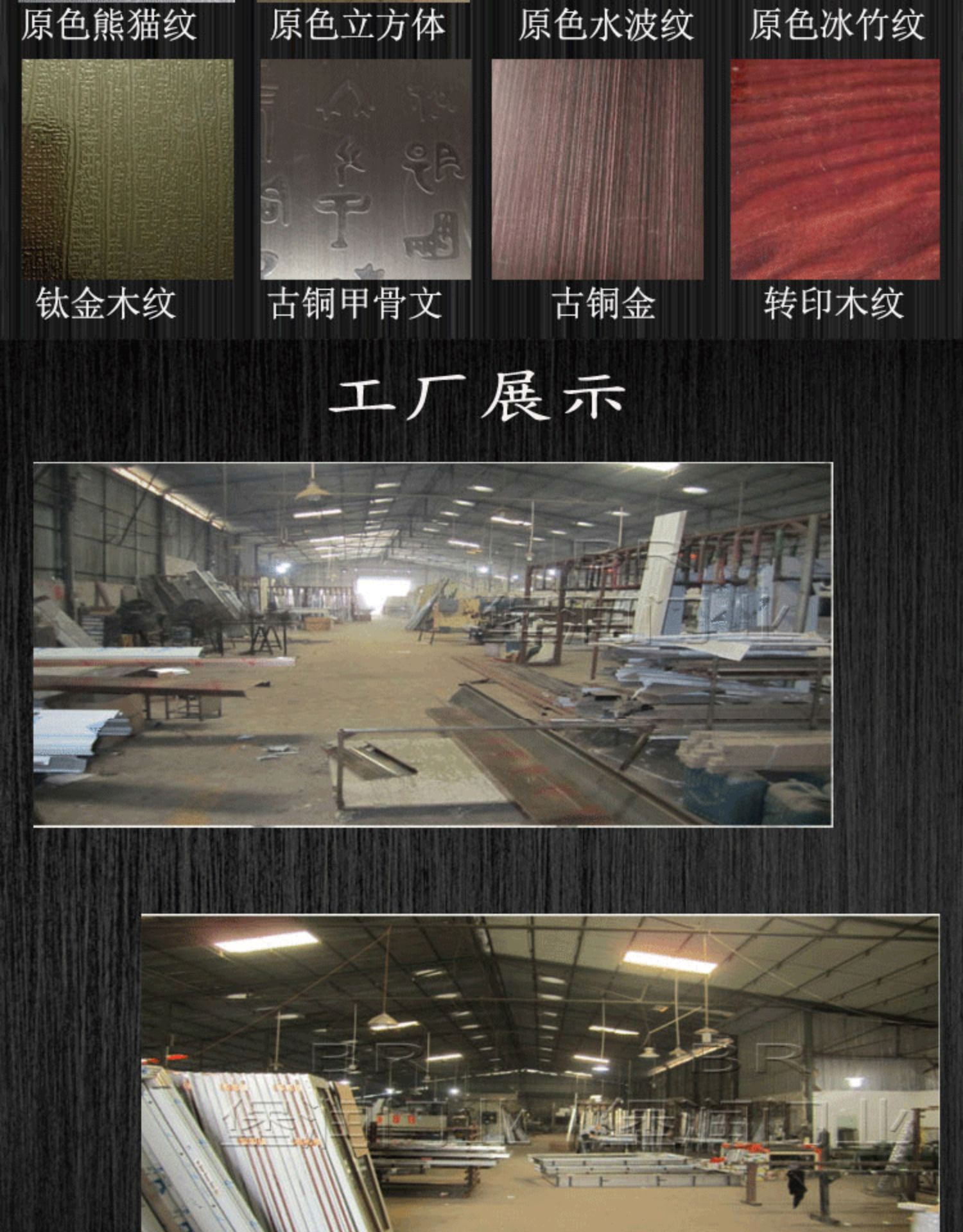 304不锈钢门防盗门进户门对开门罗马柱大门农村大门阳台门庭院门(图20)