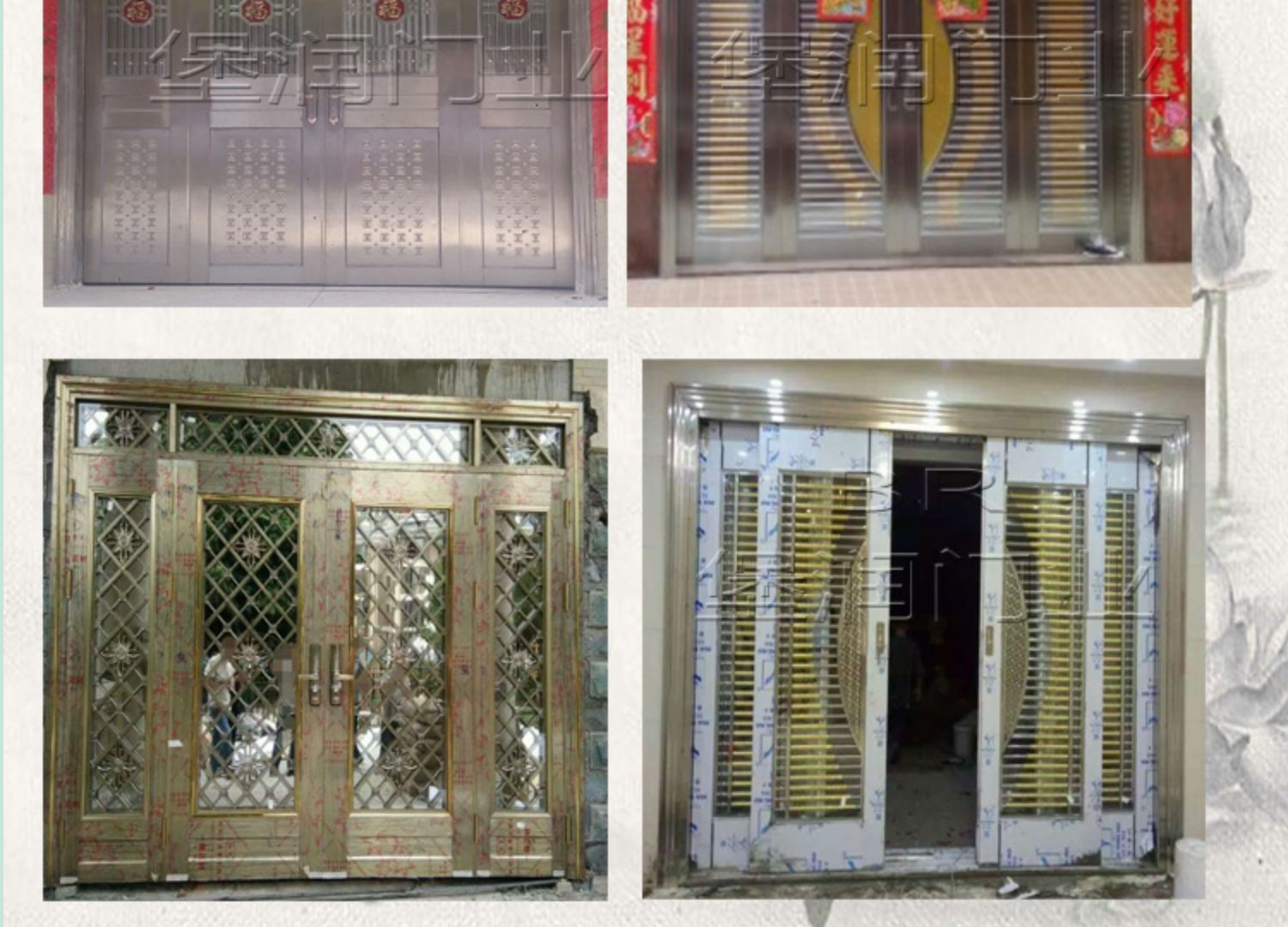 304不锈钢门防盗门进户门对开门罗马柱大门农村大门阳台门庭院门(图36)