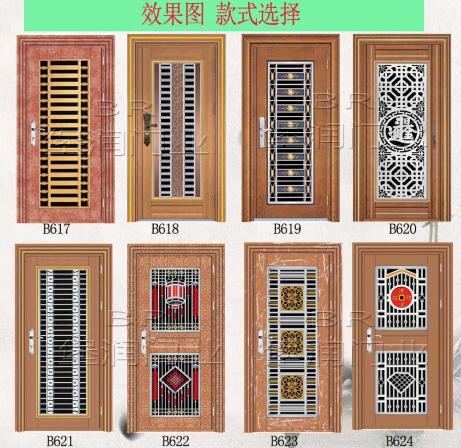 304不锈钢门防盗门进户门对开门罗马柱大门农村大门阳台门庭院门(图31)