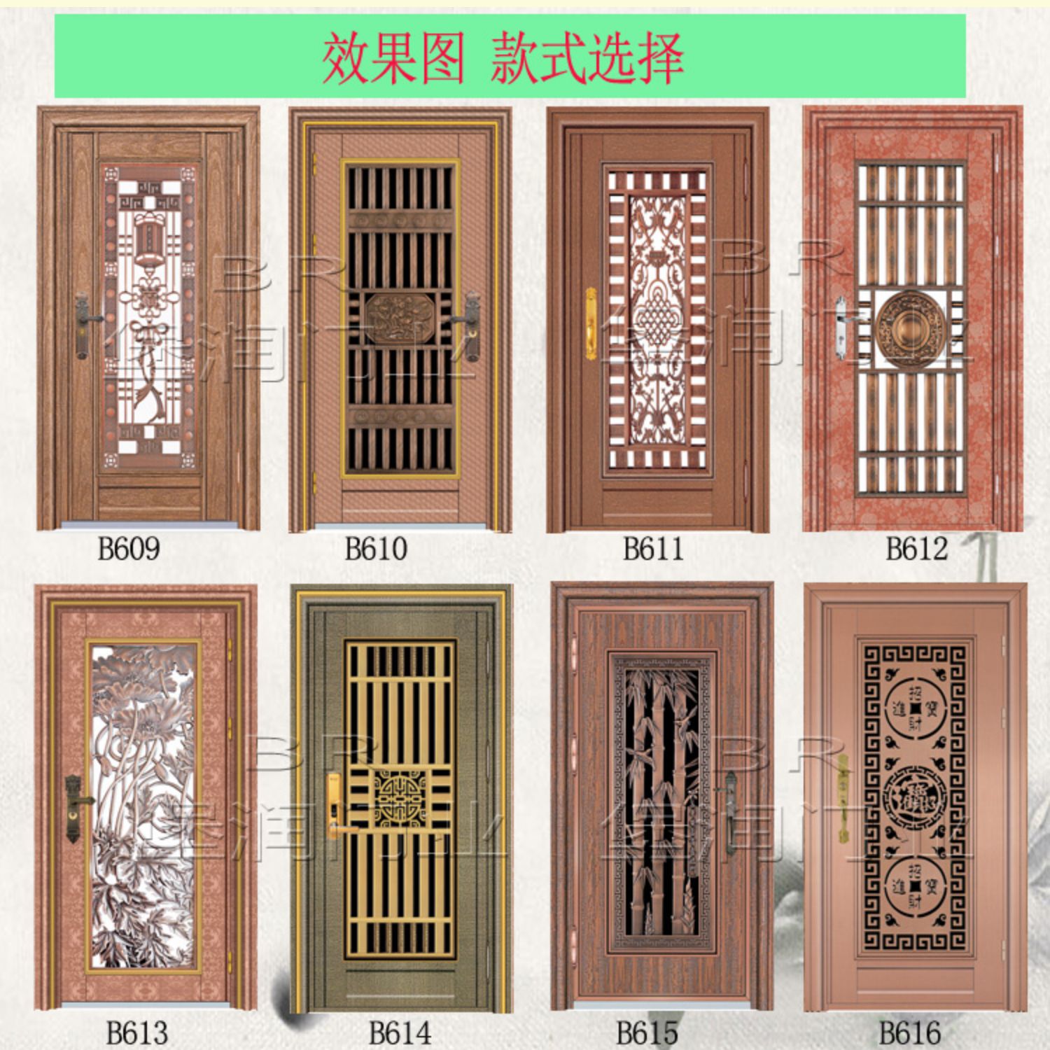 304不锈钢门防盗门进户门对开门罗马柱大门农村大门阳台门庭院门(图32)