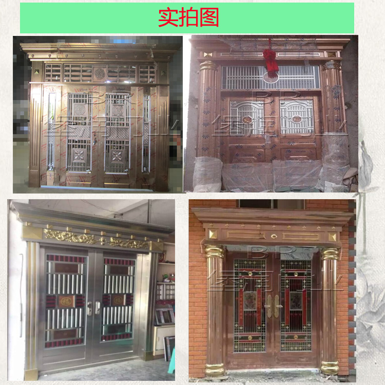 304不锈钢门防盗门进户门对开门罗马柱大门农村大门阳台门庭院门(图34)