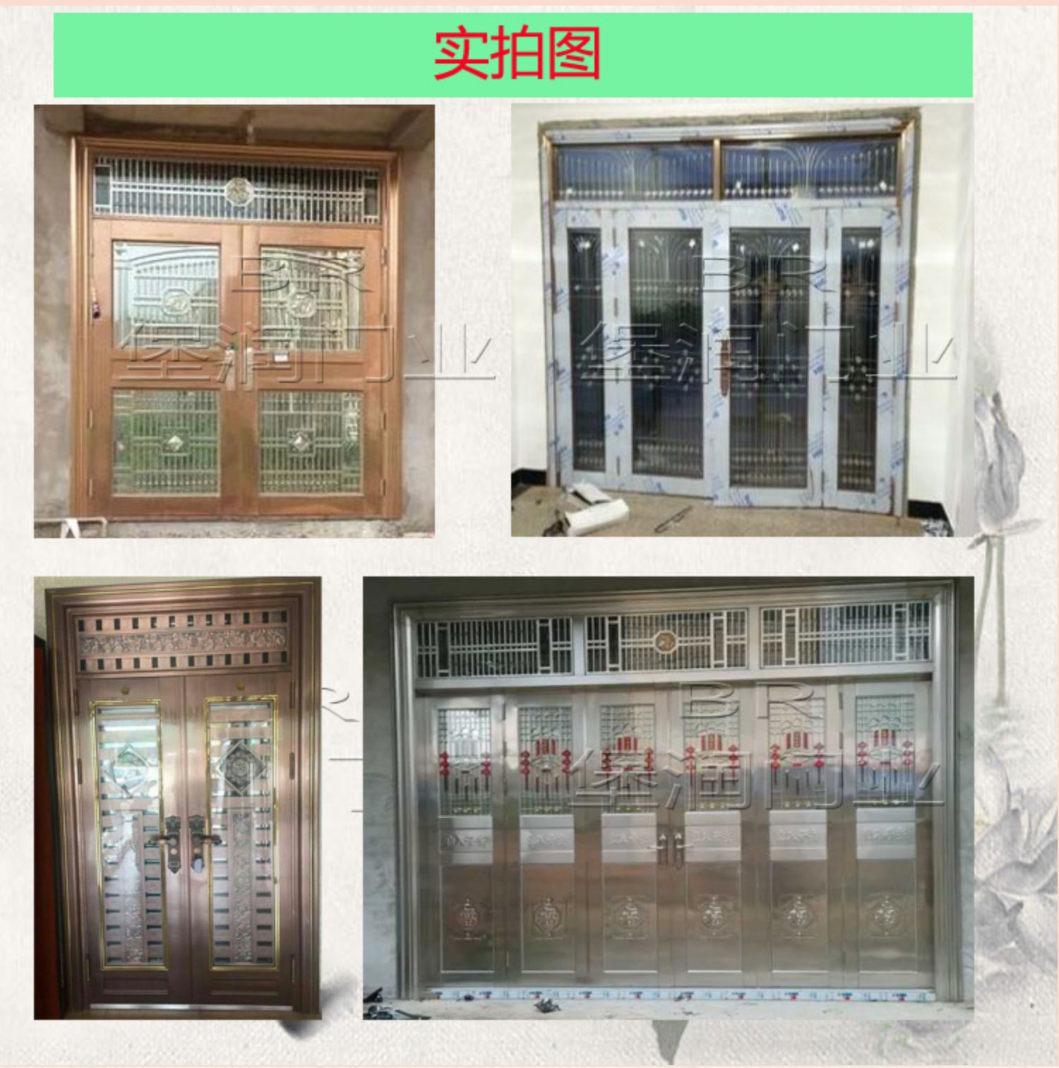 304不锈钢门防盗门进户门对开门罗马柱大门农村大门阳台门庭院门(图37)